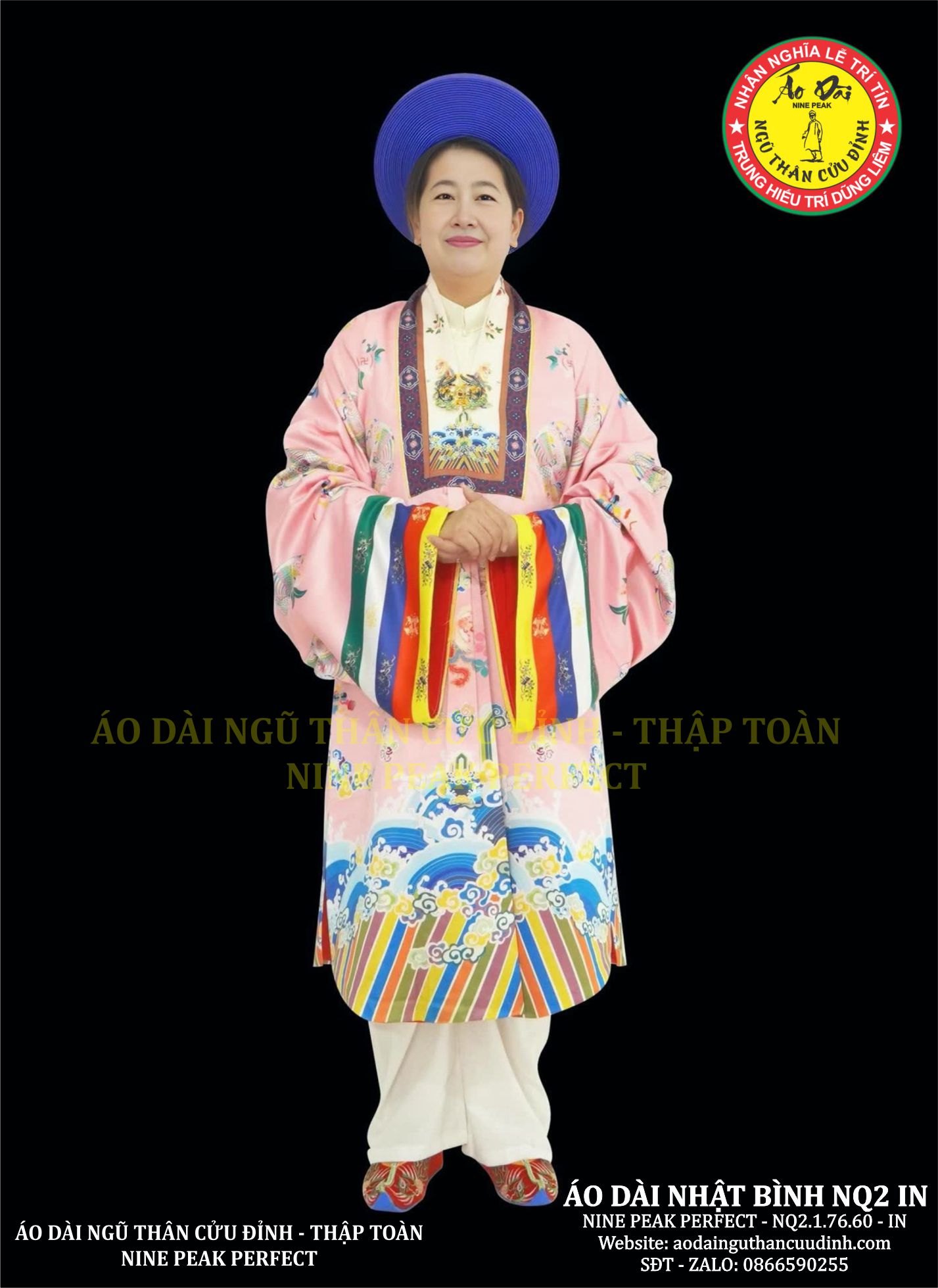 ÁO NHẬT BÌNH HỒNG VẢI GẤM