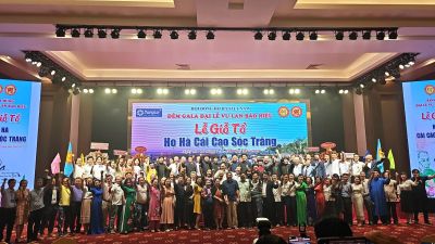 ẤM &Aacute;P T&Igrave;NH TH&Acirc;N: ĐẠI LỄ VU LAN V&Agrave; LỄ GIỖ TỔ HỌ H&Agrave; C&Aacute;I CAO S&Oacute;C TRĂNG TH&Agrave;NH C&Ocirc;NG TỐT ĐẸP