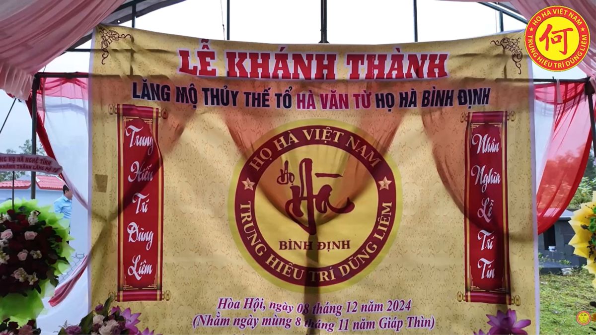 LỄ KH&Aacute;NH TH&Agrave;NH LĂNG MỘ VỊ THỦY THẾ TỔ HỌ H&Agrave; B&Igrave;NH ĐỊNH 59