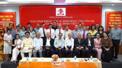 TIN TỨC SỰ KIỆN TỌA Đ&Agrave;M KHOA HỌC VỀ VĂN H&Oacute;A GIA Đ&Igrave;NH VIỆT NAM MỞ RA NHIỀU G&Oacute;C NH&Igrave;N VỀ GI&Aacute;O DỤC ĐẠO ĐỨC, G&Igrave;N GIỮ CỘI NGUỒN V&Agrave; PH&Aacute;T HUY GI&Aacute; TRỊ VĂN H&Oacute;A D&Acirc;N TỘC