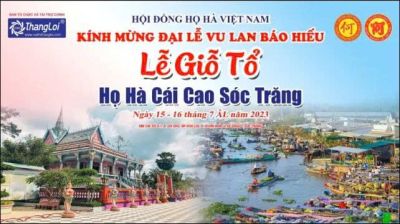 LỄ GIỖ TỔ HỌ HÀ CÁI CAO SÓC TRĂNG 31/08/2023 NHẰM NGÀY 16/07 NĂM QUÝ MÃO - ADNT – HVL