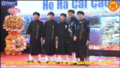 ĐẠI LỄ VU LAN HIẾU - LỄ GIỖ TỔ HỌ HÀ CÁI CAO-SÓC TRĂNG 30-31/08/2023-(15-16/07 NĂM QUÝ MÃO) HVL