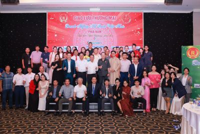 GIAO LƯU THƯƠNG MẠI DOANH NGHIỆP HỌ ĐO&Agrave;N LẦN 2